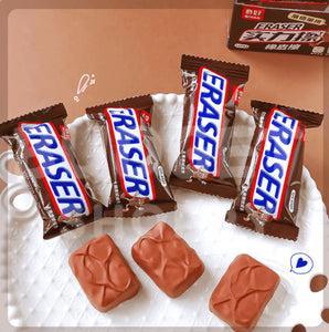 Snicker Chocolate Eraser - 1 Pc