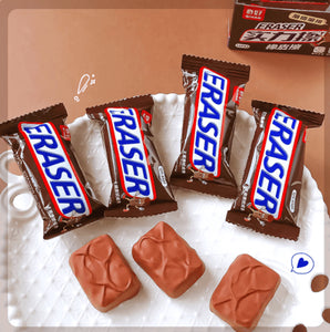 Snicker Chocolate Eraser - 1 Pc