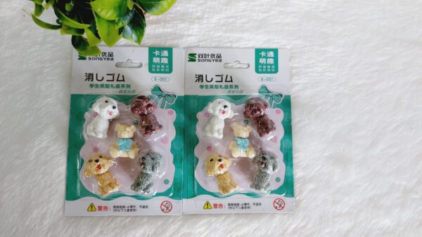 Dog theme Eraser Pack - Image 2