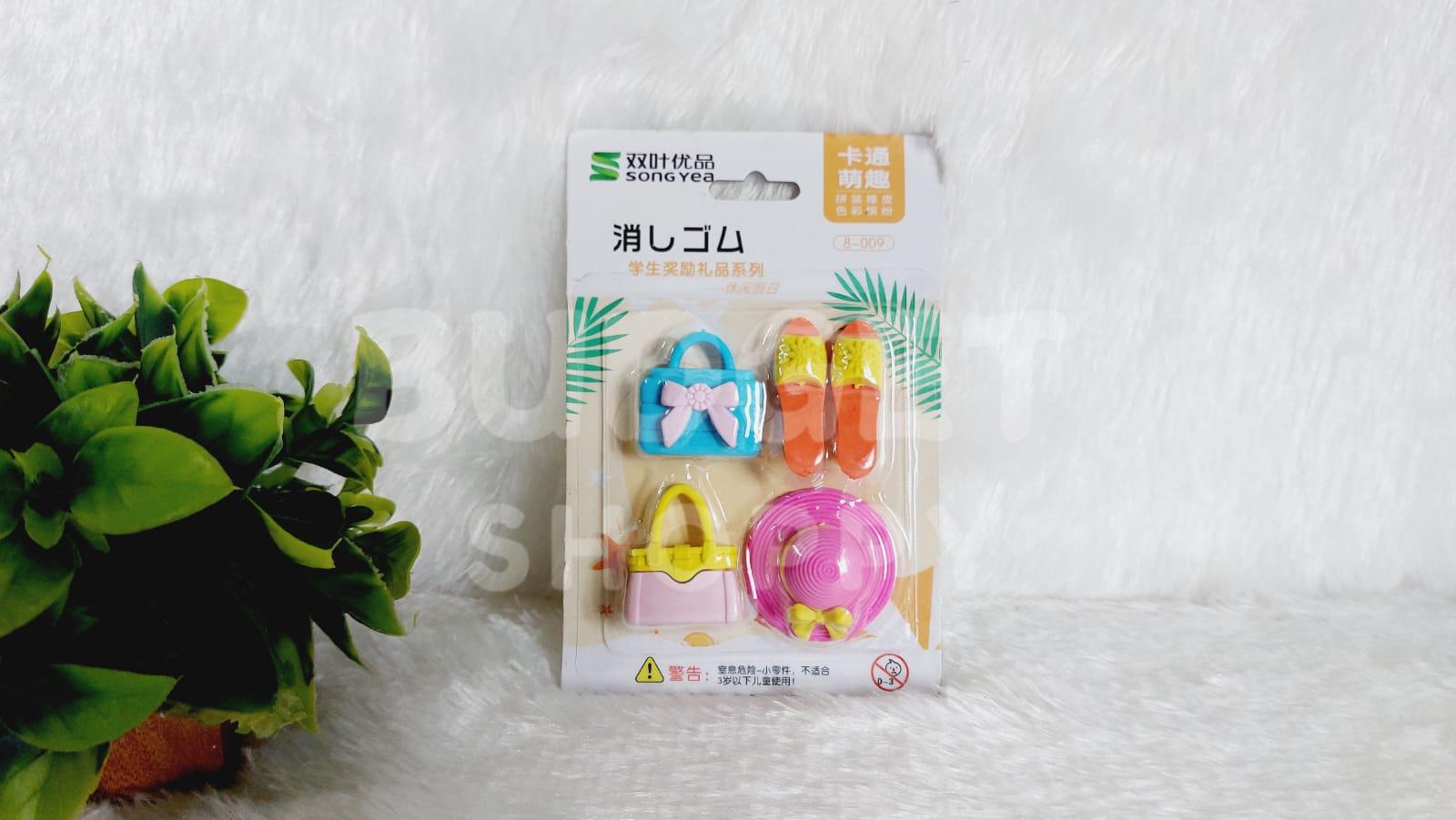 Girl's Theme Eraser Pack (Random Design) - 1 Pack