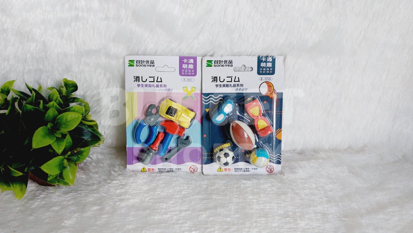 Boy's Theme Eraser Pack (Random Design) - 1 Pack - Image 3