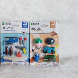 WhatsApp Image 2025-03-17 at 11.29.43 AM