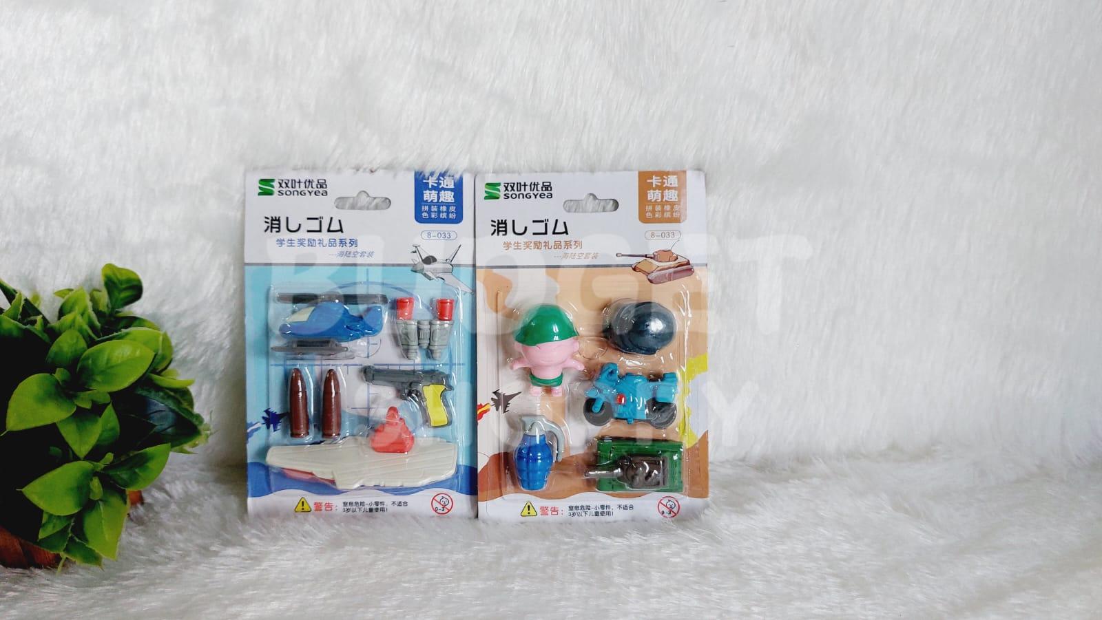 Boy's Theme Eraser Pack (Random Design) - 1 Pack - Image 2