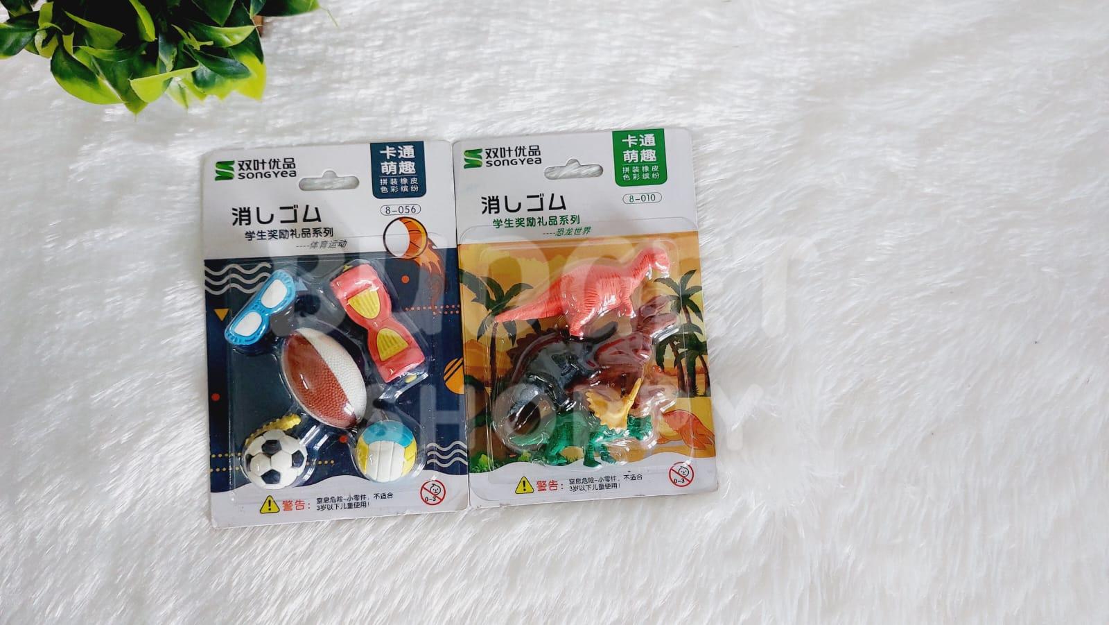 Boy's Theme Eraser Pack (Random Design) - 1 Pack - Image 4