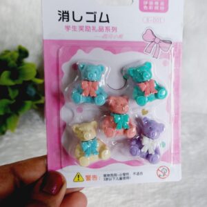 Teddy theme Eraser Pack