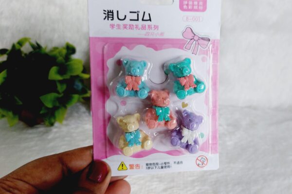 Teddy theme Eraser Pack