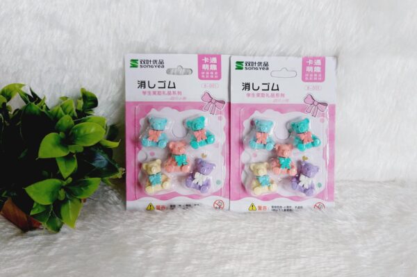 Teddy theme Eraser Pack - Image 4