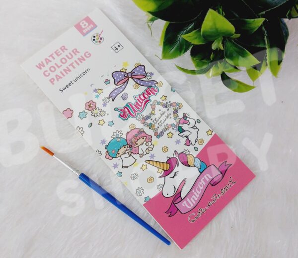 Unicorn theme water Colour Book