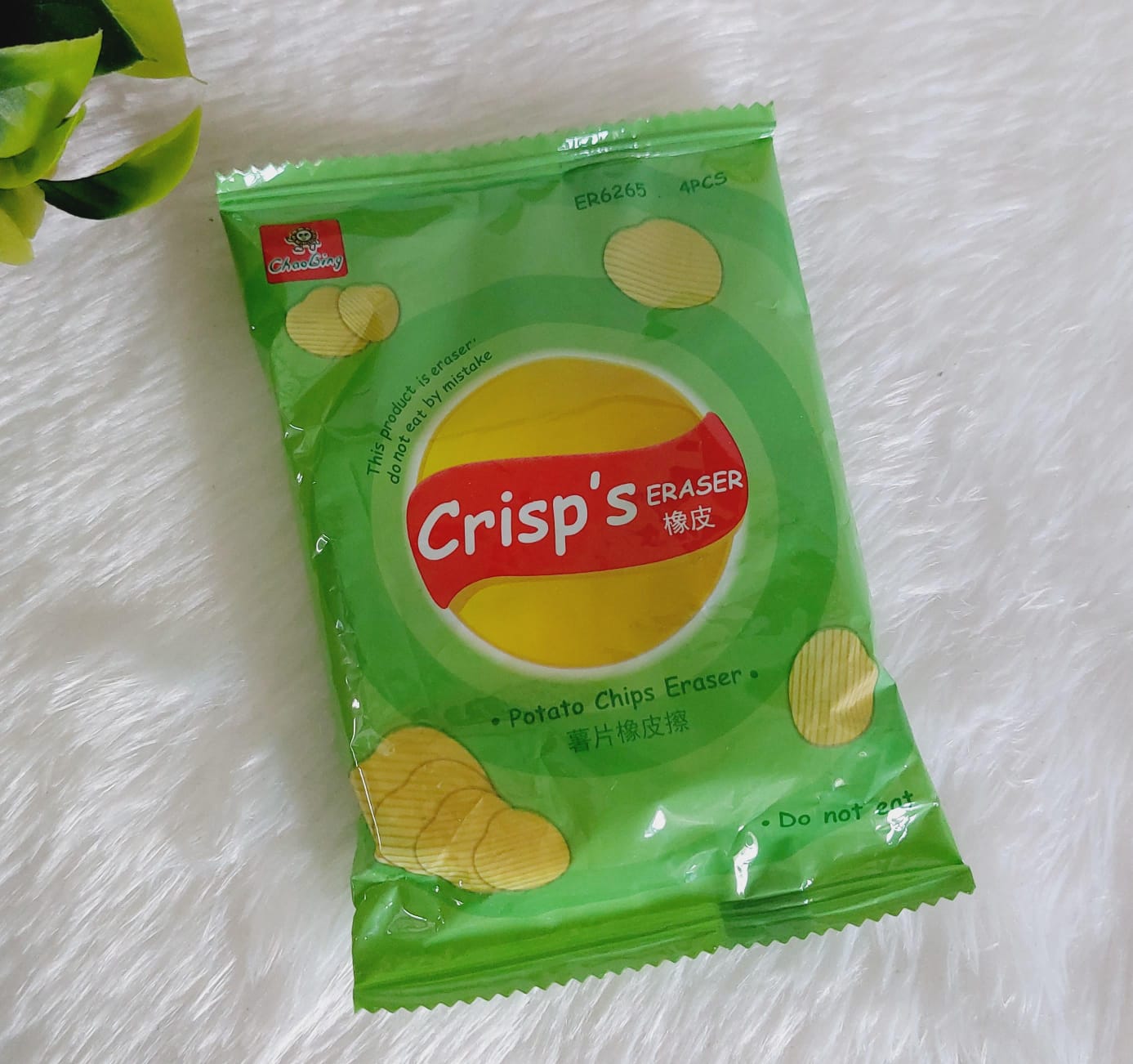 Potato Chips Eraser Pack (4 Pcs)