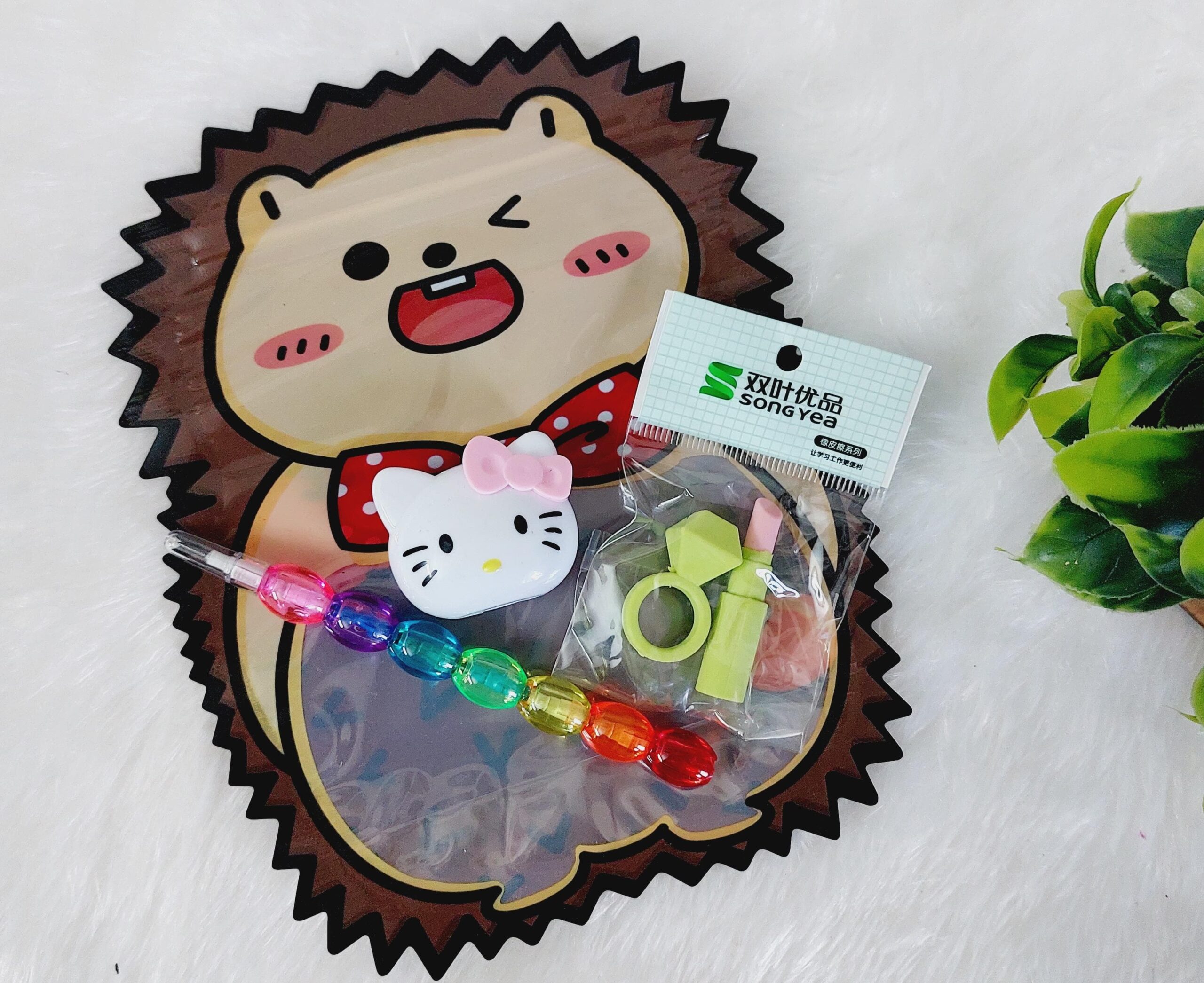 Happy Mini Pack | Return Gift | Combo 1